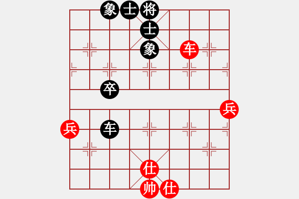 象棋棋譜圖片：紫云(9段)-和-大打出手(9段) - 步數(shù)：71 