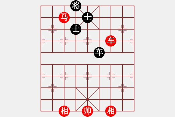 象棋棋譜圖片：車馬雙相例勝車雙士（十四） - 步數(shù)：0 