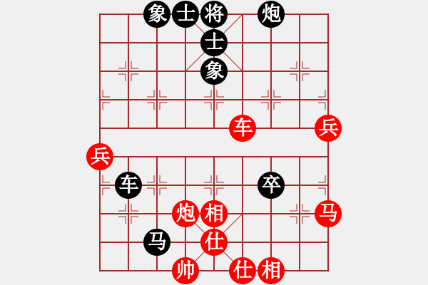 象棋棋譜圖片：天涯鉤魂箭(5段)-負(fù)-姚林(5段) - 步數(shù)：110 