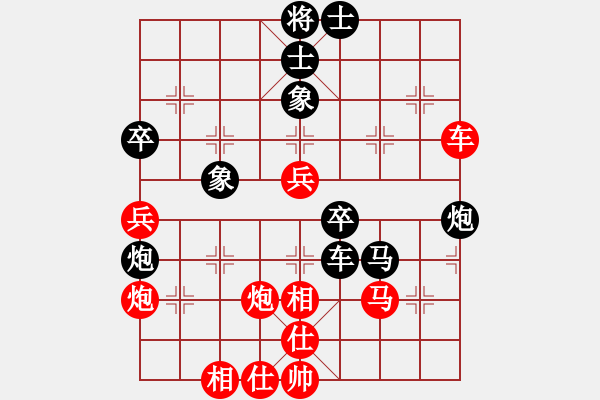 象棋棋譜圖片：rybkax(5段)-和-精靈哥哥(月將) - 步數(shù)：110 