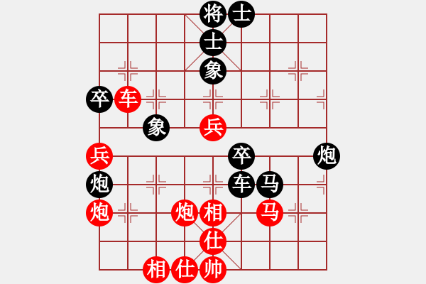 象棋棋譜圖片：rybkax(5段)-和-精靈哥哥(月將) - 步數(shù)：111 