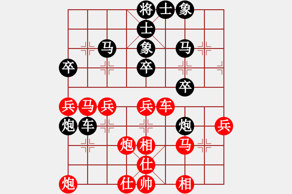 象棋棋譜圖片：rybkax(5段)-和-精靈哥哥(月將) - 步數(shù)：60 