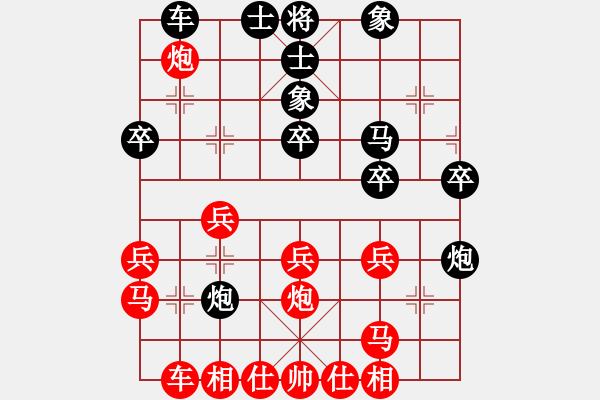 象棋棋譜圖片：︶ㄣmanners[50104345] -VS- qw[1584619545] - 步數(shù)：40 