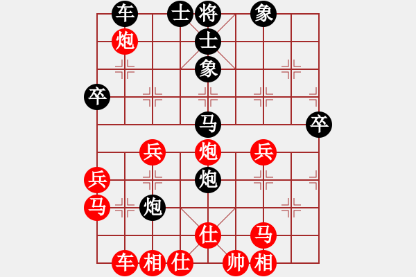 象棋棋譜圖片：︶ㄣmanners[50104345] -VS- qw[1584619545] - 步數(shù)：50 