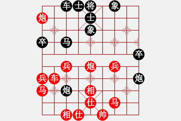 象棋棋譜圖片：︶ㄣmanners[50104345] -VS- qw[1584619545] - 步數(shù)：57 