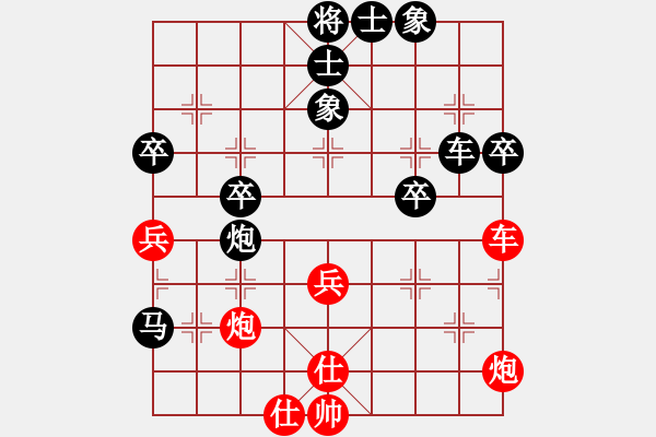 象棋棋譜圖片：57炮對屏風(fēng)馬系列 太平洋VS刀影千幻 - 步數(shù)：50 