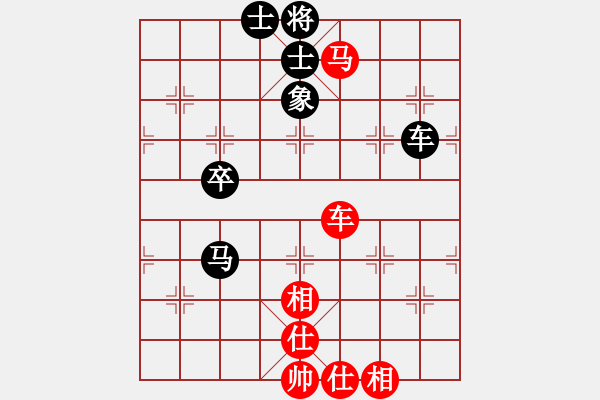 象棋棋譜圖片：楊柳依依(業(yè)7) 勝 超強臺風康妮(業(yè)4) - 步數(shù)：100 