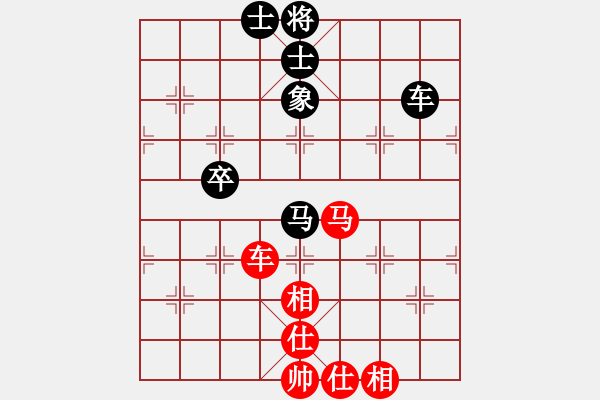 象棋棋譜圖片：楊柳依依(業(yè)7) 勝 超強臺風康妮(業(yè)4) - 步數(shù)：110 