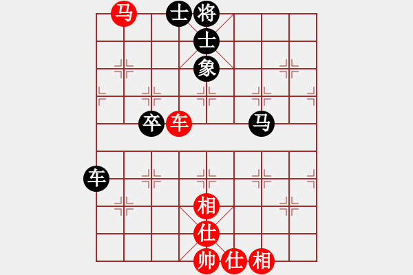 象棋棋譜圖片：楊柳依依(業(yè)7) 勝 超強臺風康妮(業(yè)4) - 步數(shù)：120 