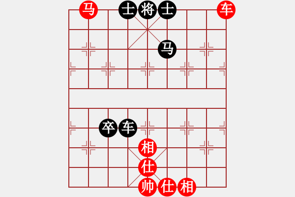 象棋棋譜圖片：楊柳依依(業(yè)7) 勝 超強臺風康妮(業(yè)4) - 步數(shù)：130 