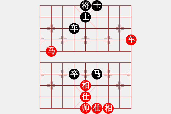 象棋棋譜圖片：楊柳依依(業(yè)7) 勝 超強臺風康妮(業(yè)4) - 步數(shù)：140 