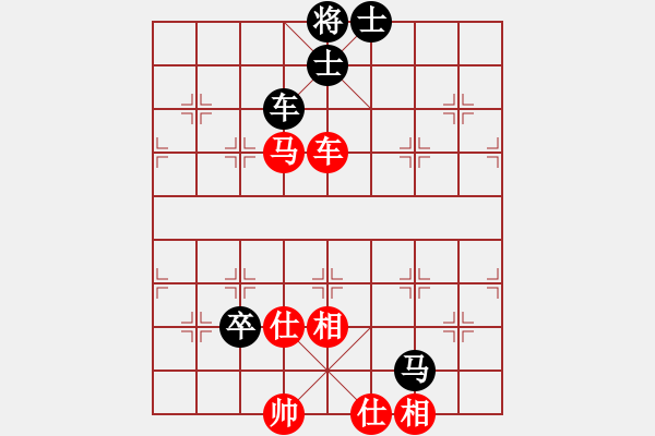 象棋棋譜圖片：楊柳依依(業(yè)7) 勝 超強臺風康妮(業(yè)4) - 步數(shù)：150 