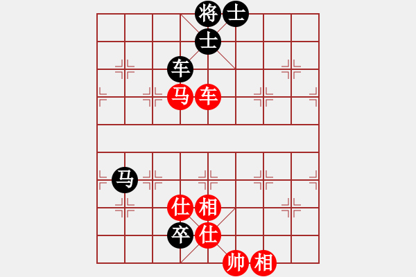 象棋棋譜圖片：楊柳依依(業(yè)7) 勝 超強臺風康妮(業(yè)4) - 步數(shù)：160 