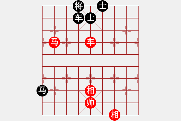 象棋棋譜圖片：楊柳依依(業(yè)7) 勝 超強臺風康妮(業(yè)4) - 步數(shù)：180 