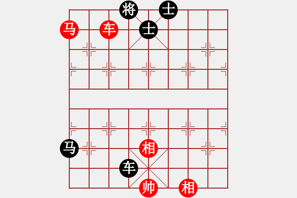 象棋棋譜圖片：楊柳依依(業(yè)7) 勝 超強臺風康妮(業(yè)4) - 步數(shù)：190 