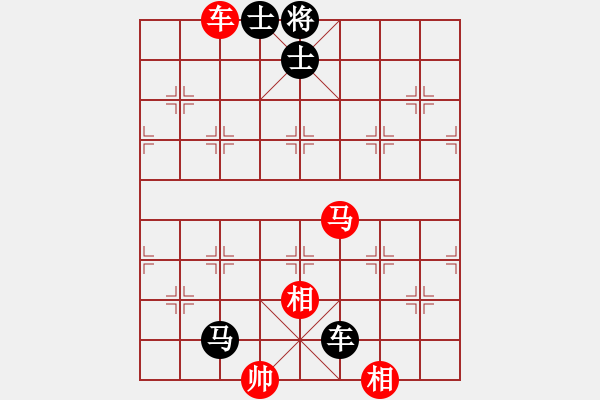 象棋棋譜圖片：楊柳依依(業(yè)7) 勝 超強臺風康妮(業(yè)4) - 步數(shù)：200 