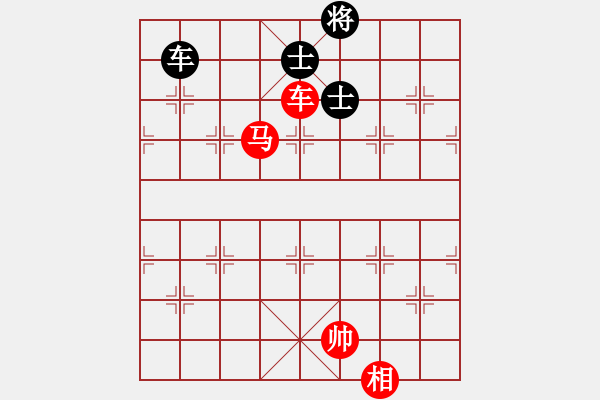 象棋棋譜圖片：楊柳依依(業(yè)7) 勝 超強臺風康妮(業(yè)4) - 步數(shù)：230 