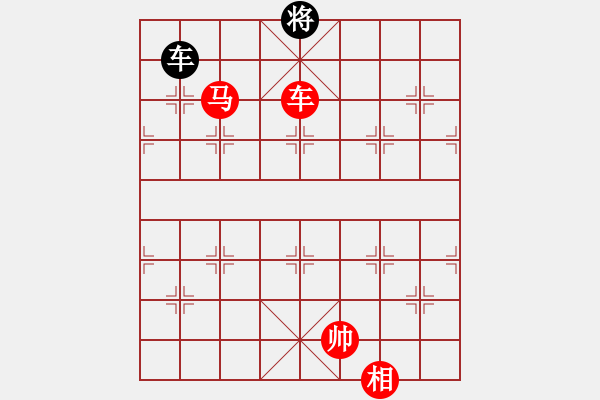 象棋棋譜圖片：楊柳依依(業(yè)7) 勝 超強臺風康妮(業(yè)4) - 步數(shù)：237 