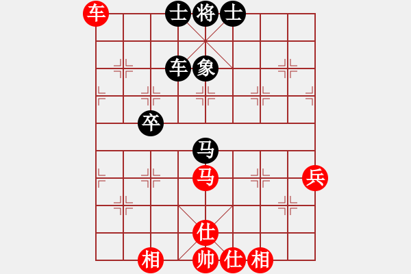 象棋棋譜圖片：楊柳依依(業(yè)7) 勝 超強臺風康妮(業(yè)4) - 步數(shù)：70 