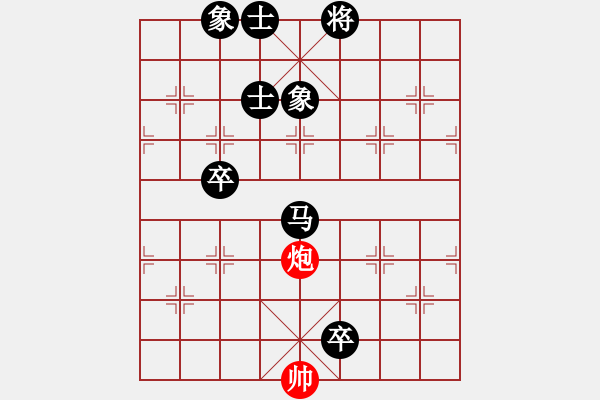 象棋棋譜圖片：象棋巫師(特級大師) (先負) 象棋愛好者.PGN - 步數(shù)：160 