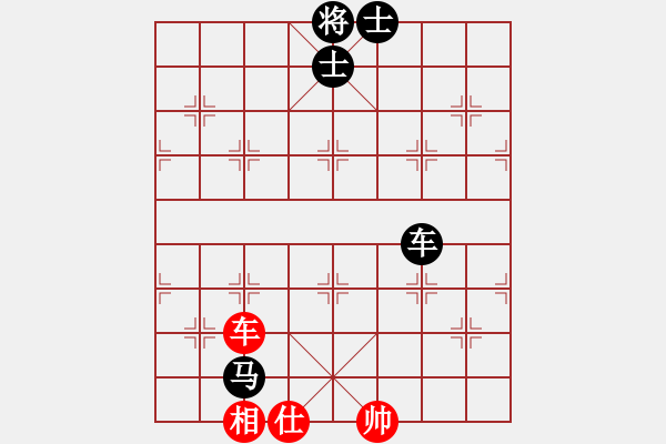 象棋棋譜圖片：測評 車馬兵殘棋 - 步數(shù)：52 