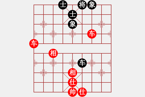 象棋棋譜圖片：一炮定乾坤(天罡)-和-泥馬渡康王(7f) - 步數(shù)：160 