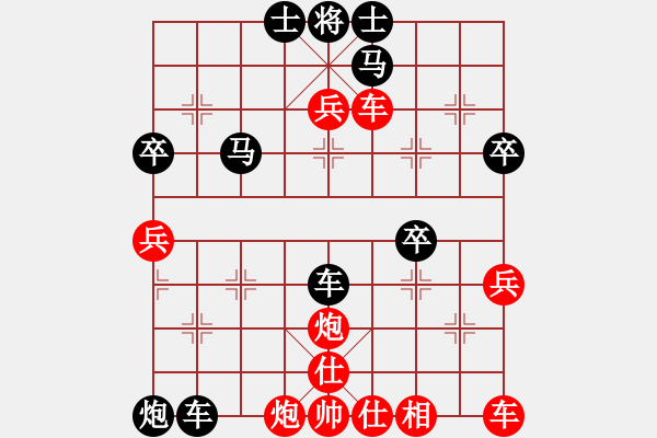 象棋棋譜圖片：uid_2010019（中級家冠）先負(fù)淡泊（初級家冠）20241008 38回合.pgn - 步數(shù)：60 