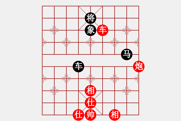 象棋棋譜圖片：老伙夫(5段)-和-北極以北(5段) - 步數(shù)：120 