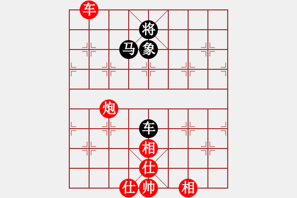 象棋棋譜圖片：老伙夫(5段)-和-北極以北(5段) - 步數(shù)：160 