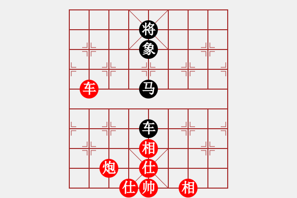 象棋棋譜圖片：老伙夫(5段)-和-北極以北(5段) - 步數(shù)：170 