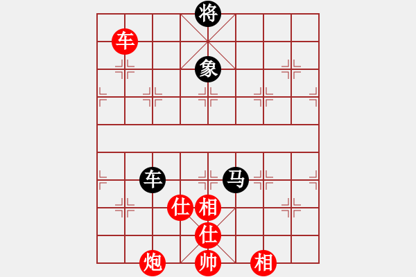 象棋棋譜圖片：老伙夫(5段)-和-北極以北(5段) - 步數(shù)：177 