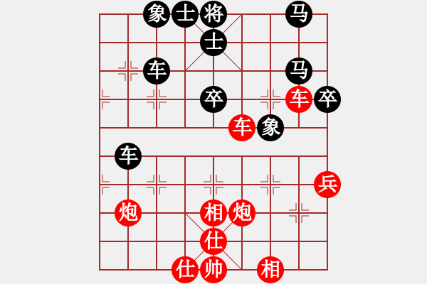 象棋棋譜圖片：老伙夫(5段)-和-北極以北(5段) - 步數(shù)：60 