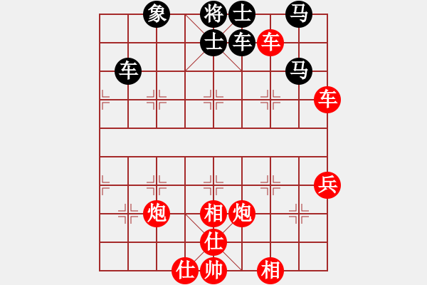 象棋棋譜圖片：老伙夫(5段)-和-北極以北(5段) - 步數(shù)：70 