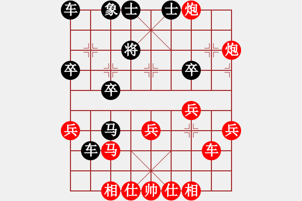 象棋棋譜圖片：怡情(5f)-勝-金蛇劍(8弦) - 步數(shù)：40 