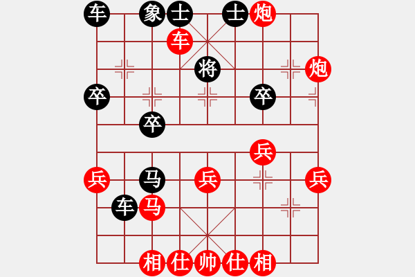 象棋棋譜圖片：怡情(5f)-勝-金蛇劍(8弦) - 步數(shù)：43 