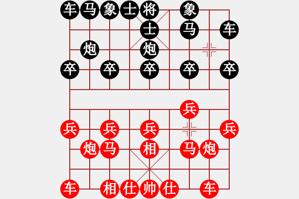 象棋棋譜圖片：2020.6.30.7先勝25級(jí) - 步數(shù)：10 