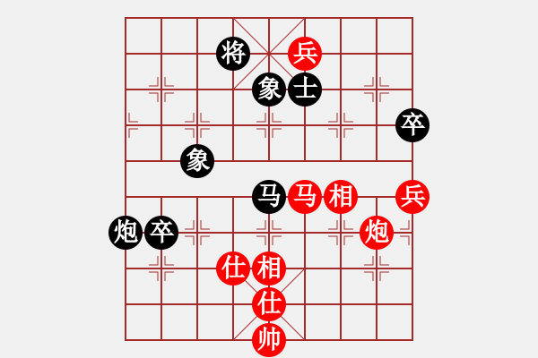 象棋棋譜圖片：云南省棋牌運動管理中心 付旌臣 和 湖北省體育局棋牌運動管理中心 趙金成 - 步數(shù)：100 