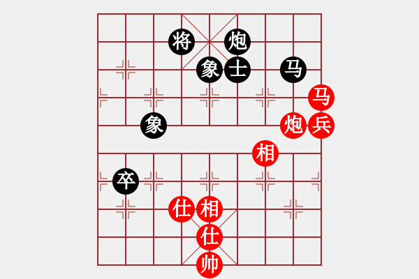 象棋棋谱图片：云南省棋牌运动管理中心 付旌臣 和 湖北省体育局棋牌运动管理中心 赵金成 - 步数：110 