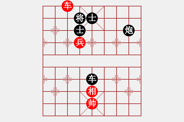 象棋棋譜圖片：萬州棋迷[紅] -VS- bbboy002[黑] - 步數(shù)：120 