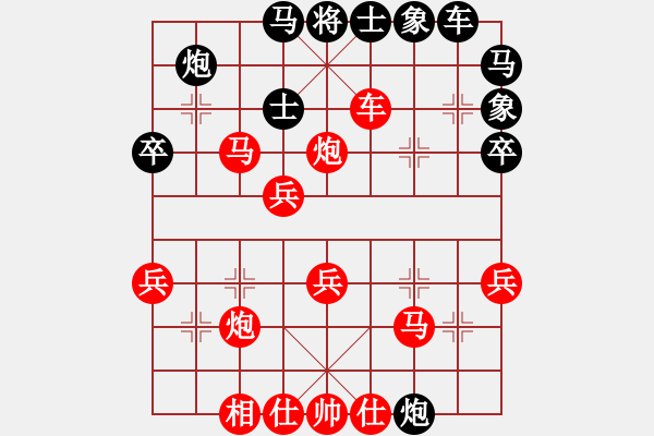 象棋棋譜圖片：第5局 周德裕 先勝 鄭雨蒼 - 步數(shù)：40 