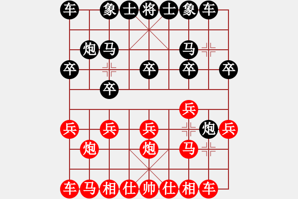 象棋棋譜圖片：feir 對(duì) 長(zhǎng)劍如虹 - 步數(shù)：9 