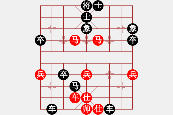 象棋棋譜圖片：隨風[1341459950] -VS- 螳螂女[630857532] - 步數(shù)：70 