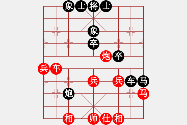 象棋棋譜圖片：2006年梁山賽第七輪：香港黃埔右(5r)-和-逍遙之氣使(5r) - 步數(shù)：60 