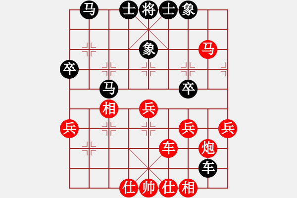 象棋棋譜圖片：僚云艘(2段)-勝-老李的風情(1段) - 步數(shù)：50 