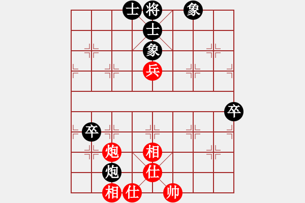 象棋棋谱图片：汤卓光     先和 金松       - 步数：90 