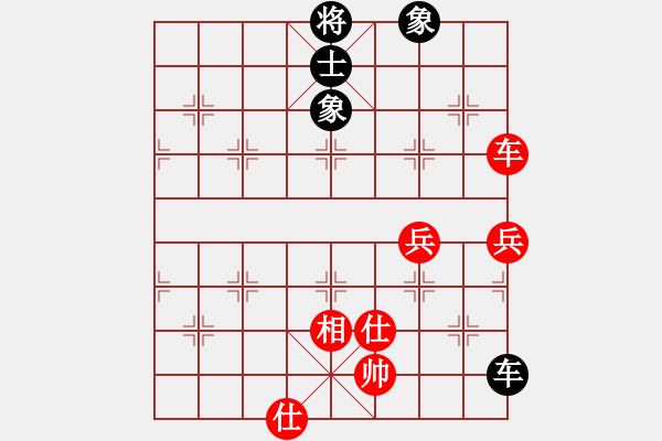 象棋棋譜圖片：thanhba(8段)-和-水晶八號(hào)(6段) - 步數(shù)：120 