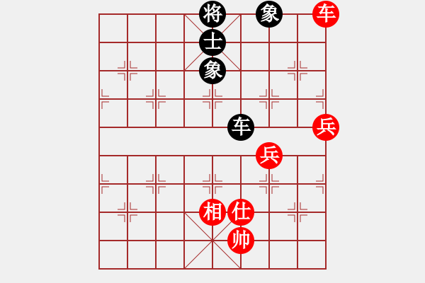 象棋棋譜圖片：thanhba(8段)-和-水晶八號(hào)(6段) - 步數(shù)：130 