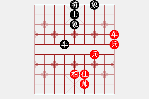 象棋棋譜圖片：thanhba(8段)-和-水晶八號(hào)(6段) - 步數(shù)：132 