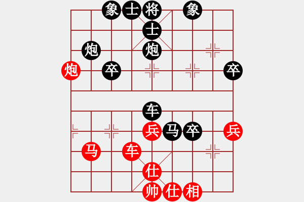 象棋棋譜圖片：飛龍通訊（業(yè)9－3）先負(fù)鳴海蟬（業(yè)9－3）202203012011.pgn - 步數(shù)：54 