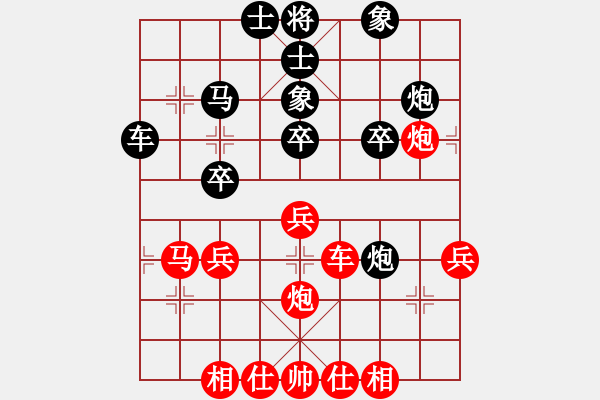 象棋棋譜圖片：鐮刀幫女將(北斗)-和-華山之劍(北斗) - 步數(shù)：49 